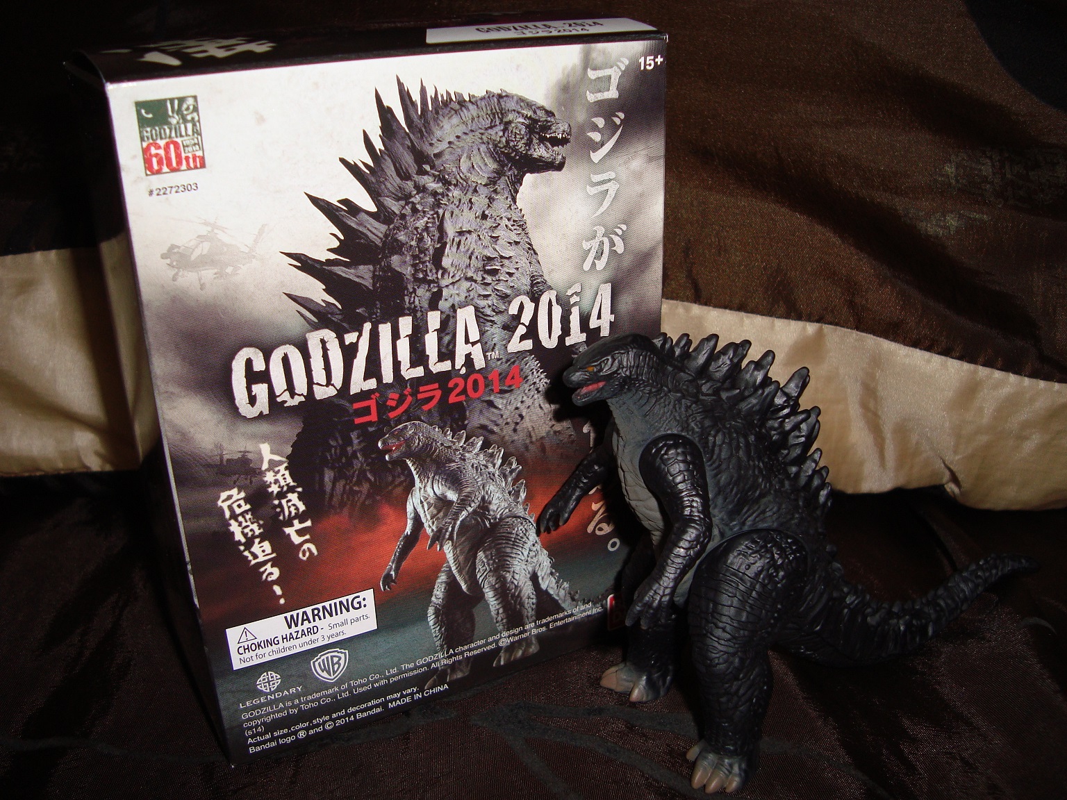 Godzilla 2014 Comic Con Exclusive!