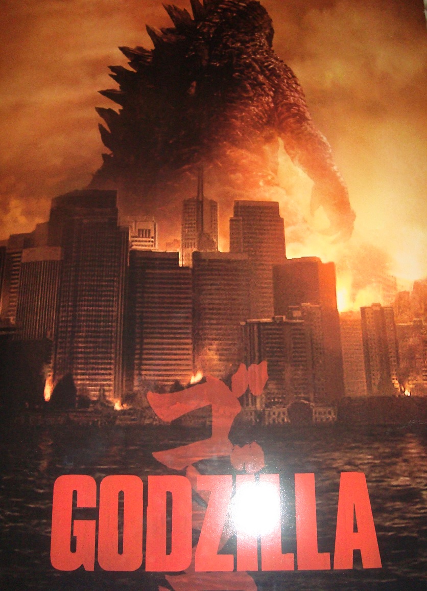 Godzilla FYE Poster