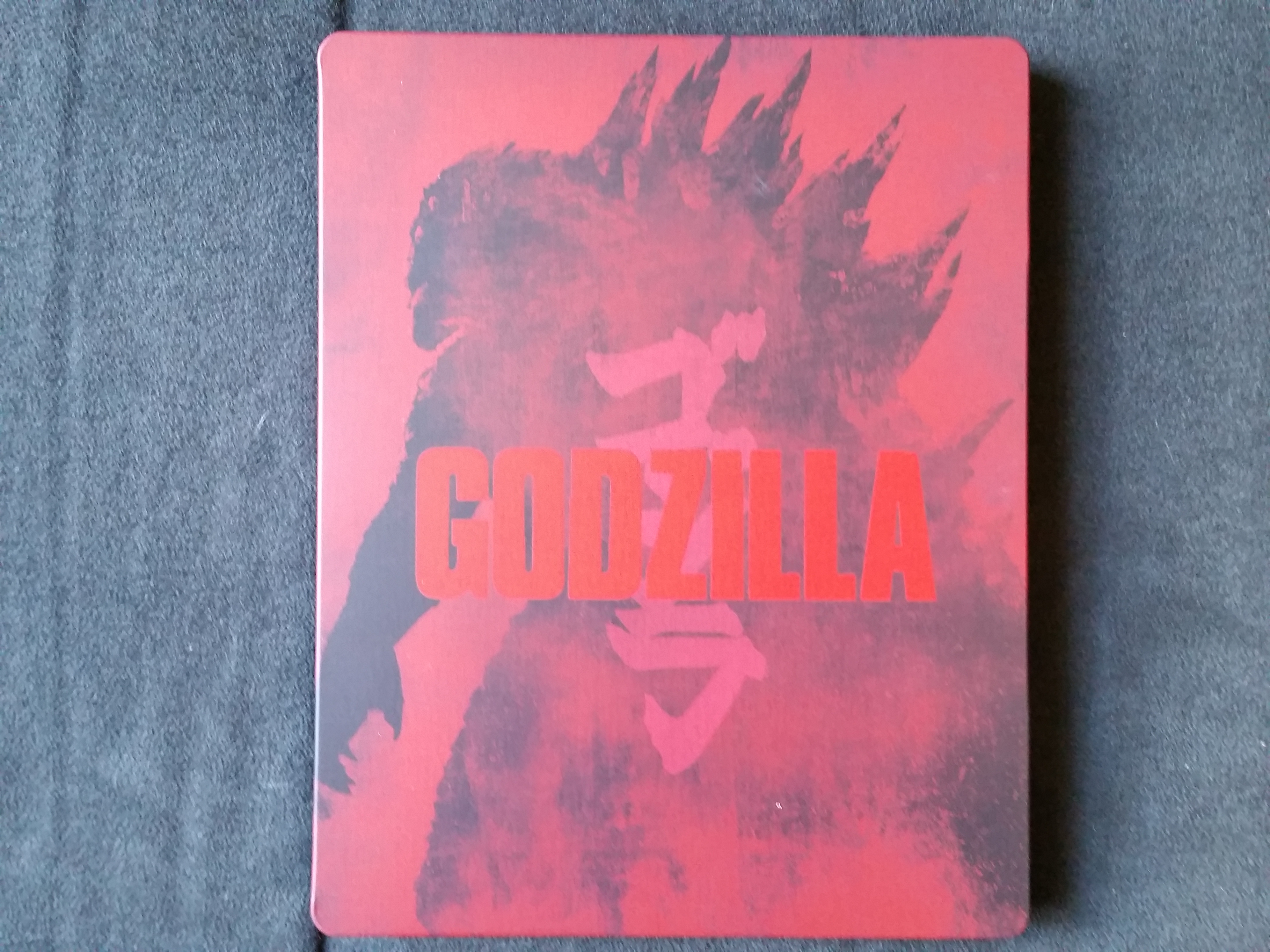 Godzilla MX