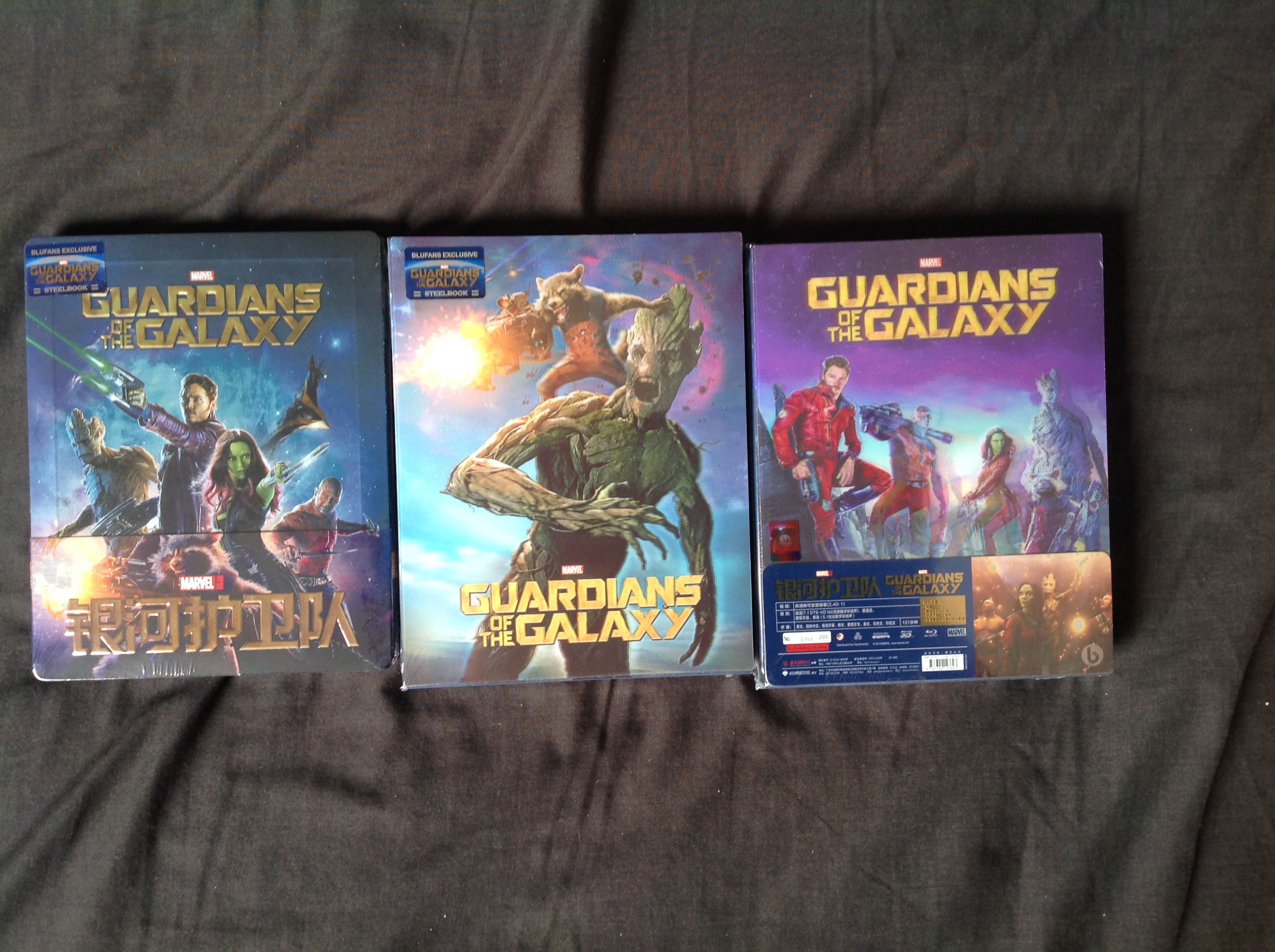 gotg blufans