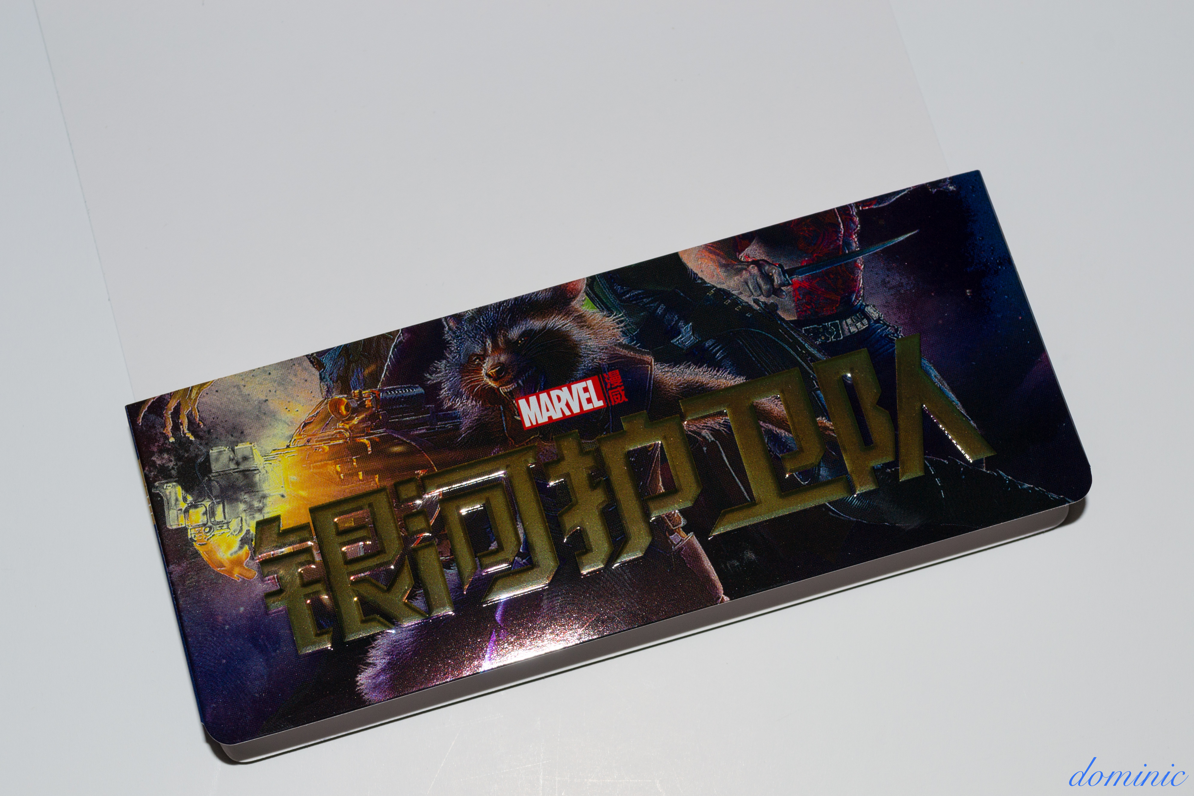 GotG - Quarter slip.jpg