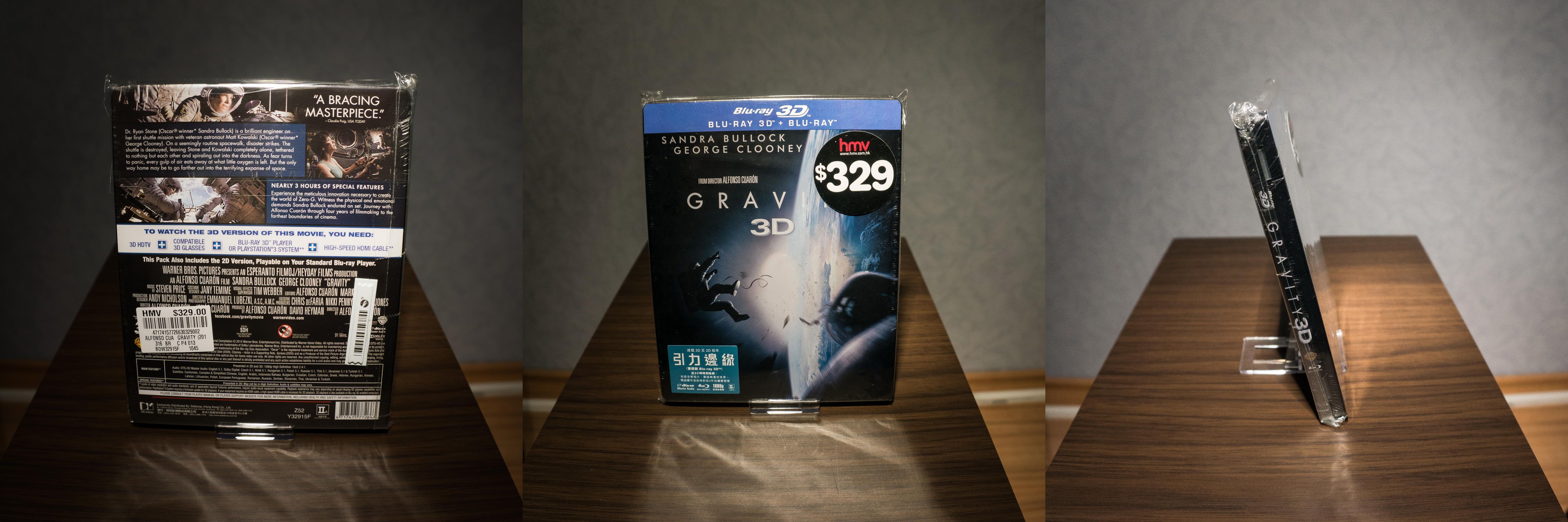 Gravity Futurepak Hongkong