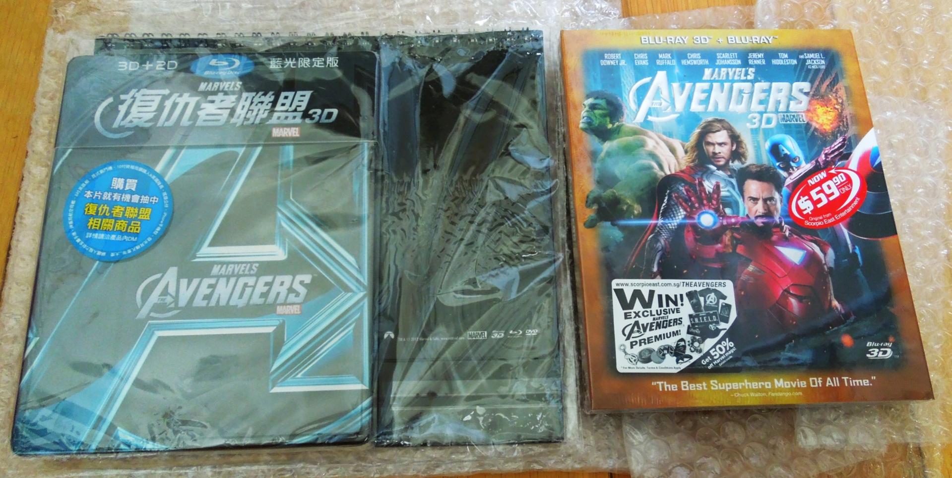 Haul 2012 25 1 VMB