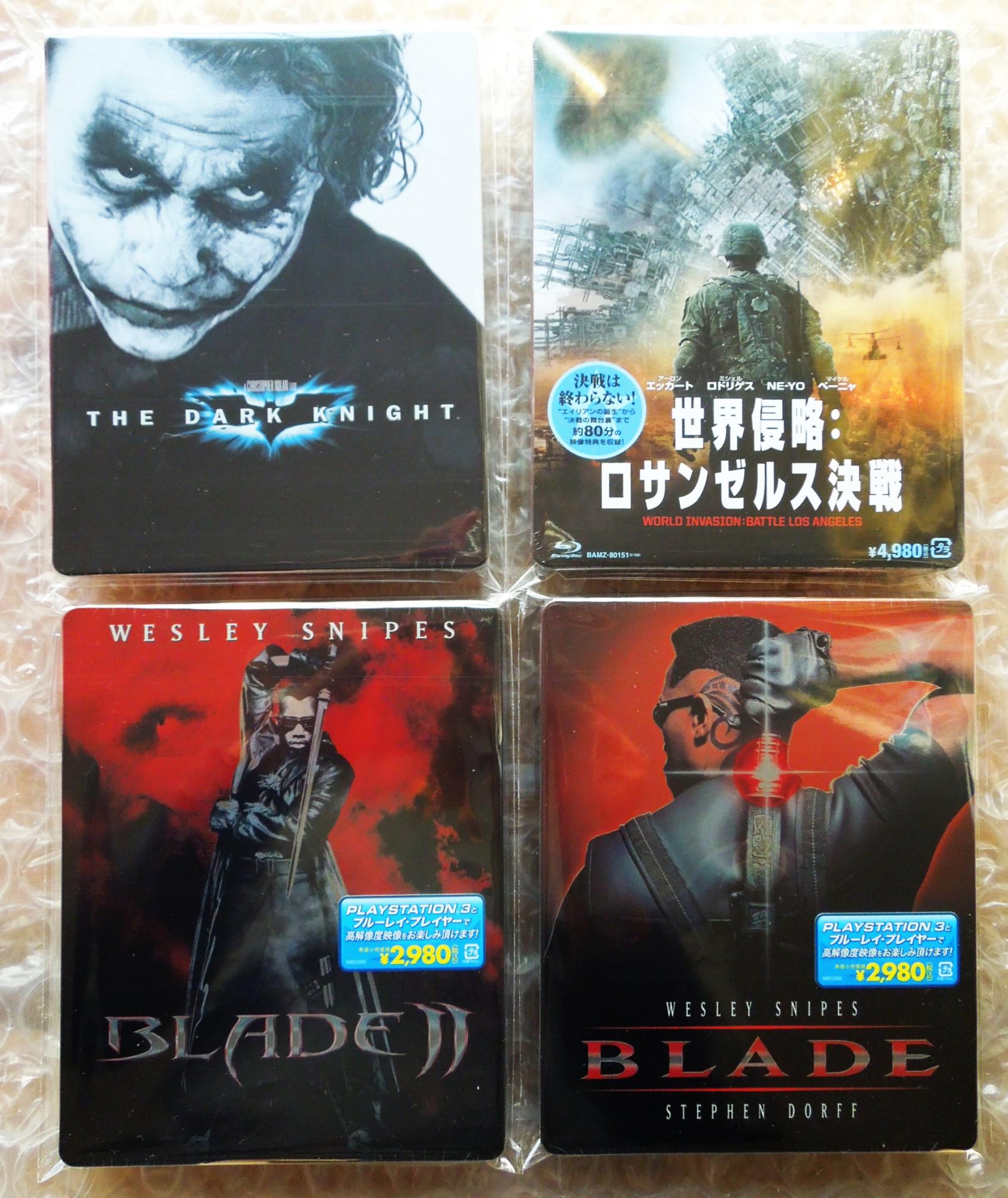 Haul 2012 28 1
