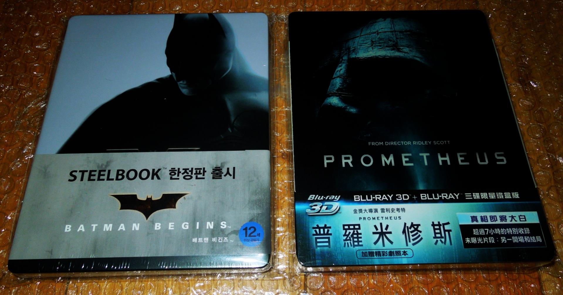 Haul 2012 30 1