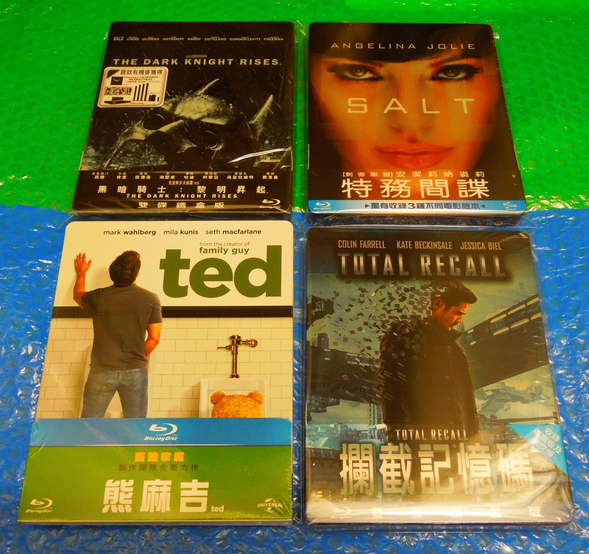 Haul 2013 2 3
