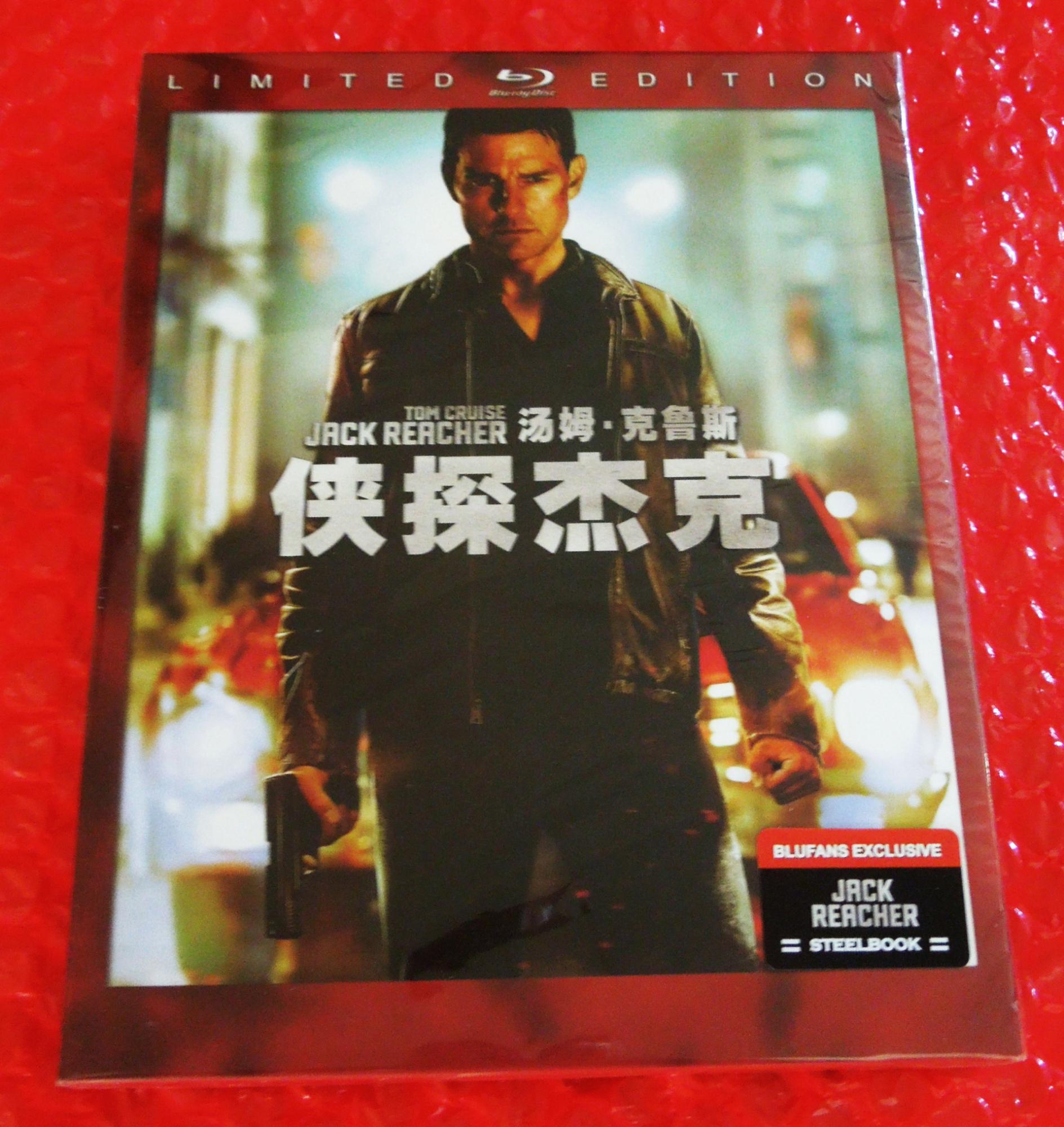 Haul 2013 27 5 1