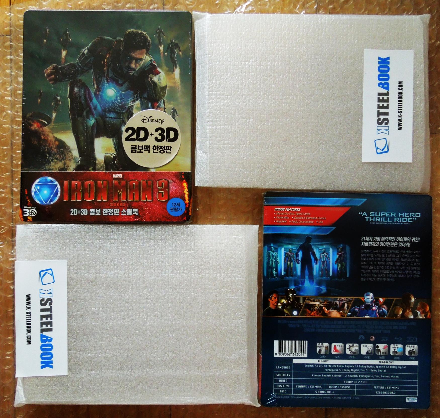 Haul 2013 41 2