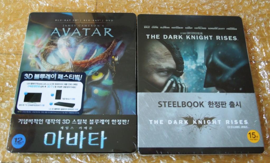 Haul 2013 52 3