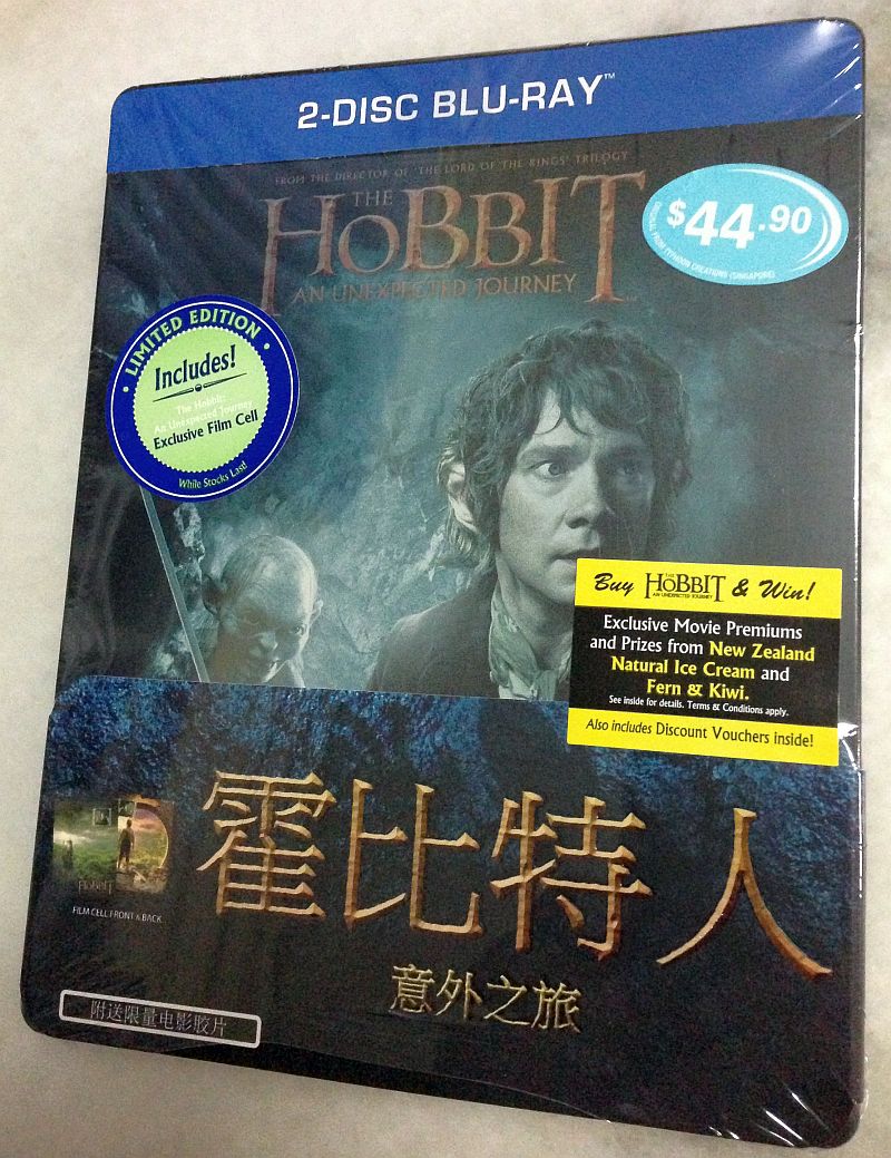 Hobbit 2Dwslip