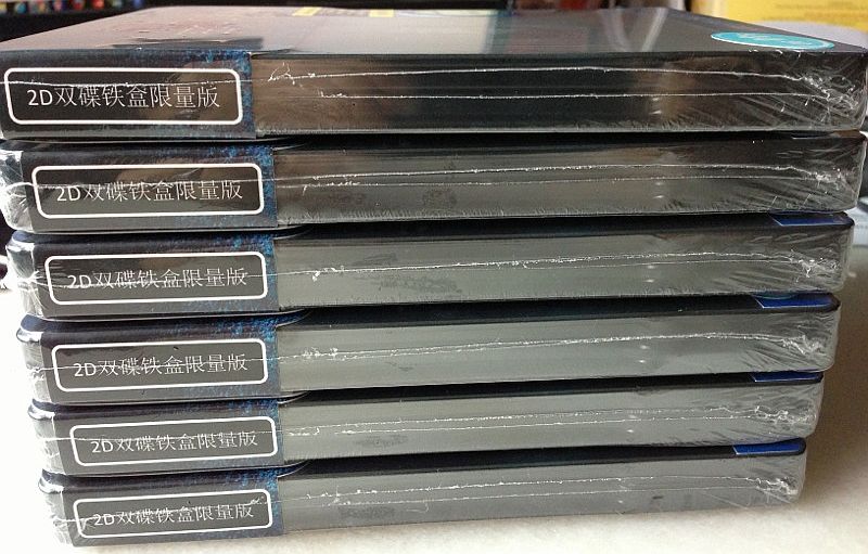Hobbit SG Packed 5