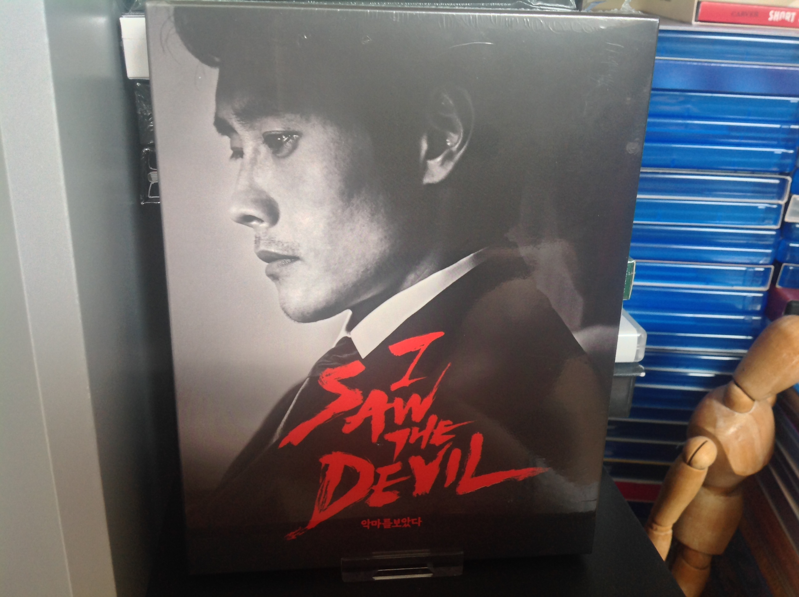 I saw the devil PA2