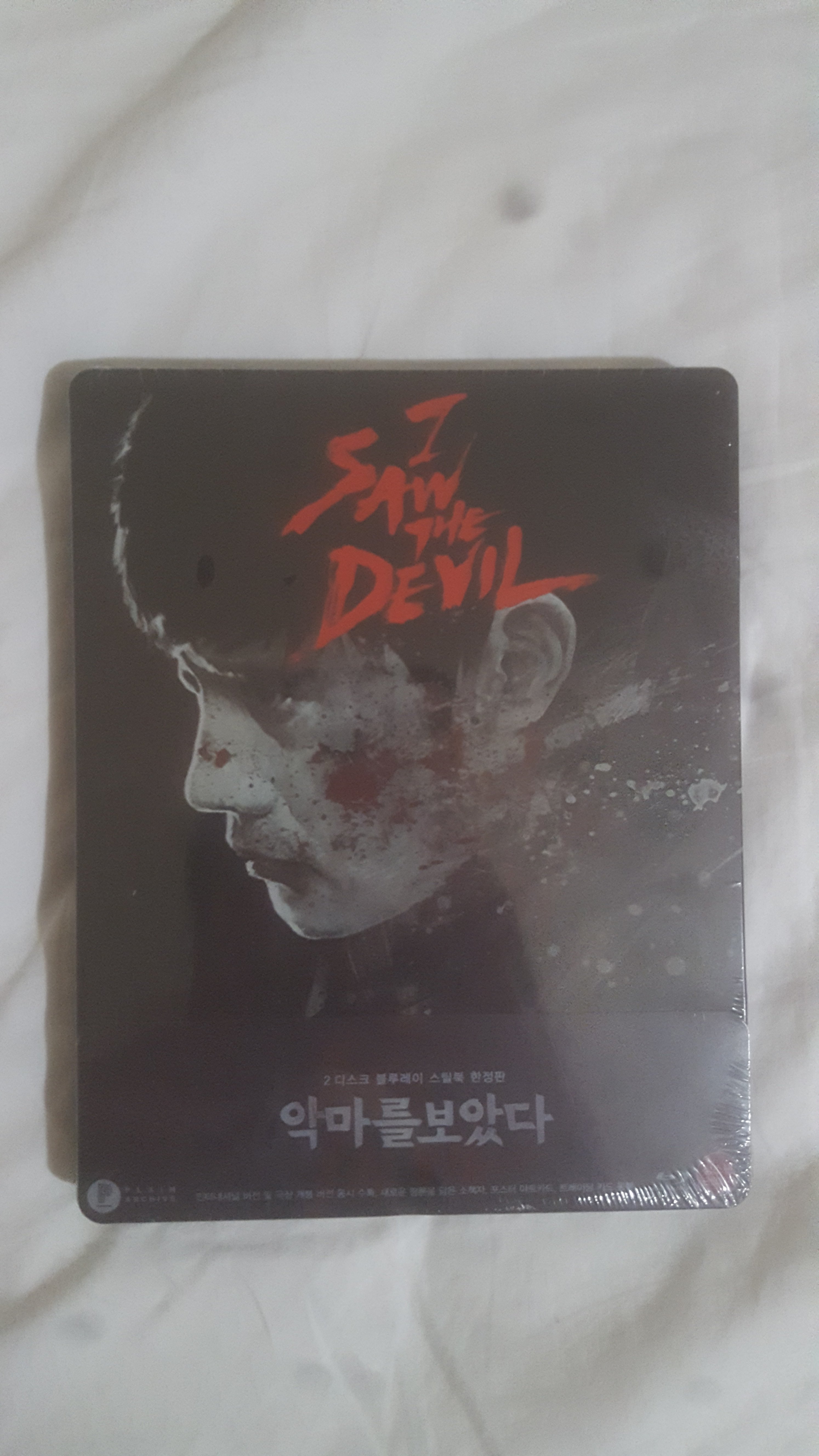 I Saw The Devil