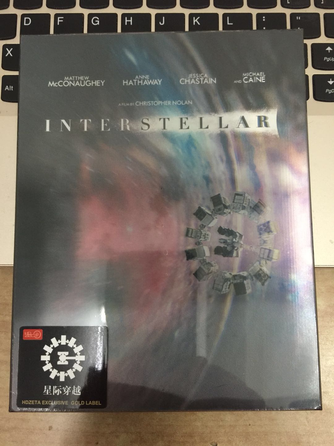 INTERSTELLA1