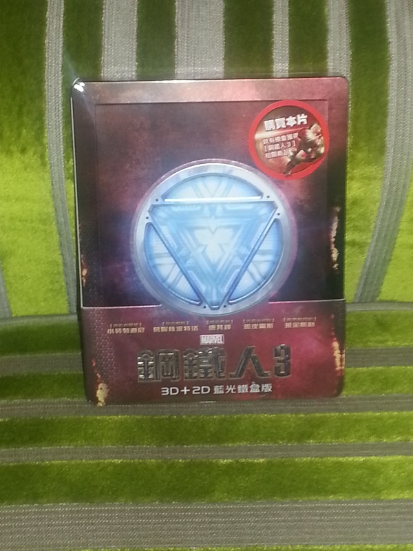 Iron Man 3