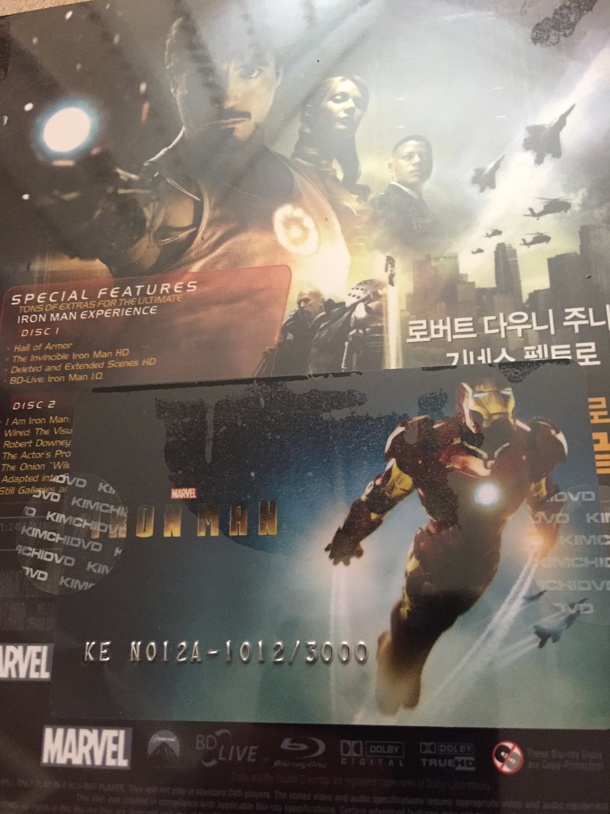 IronManFrozen5