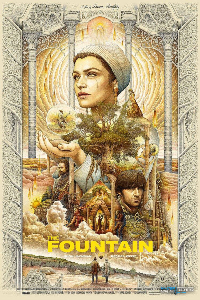 Ise_ananphada_the_fountain
