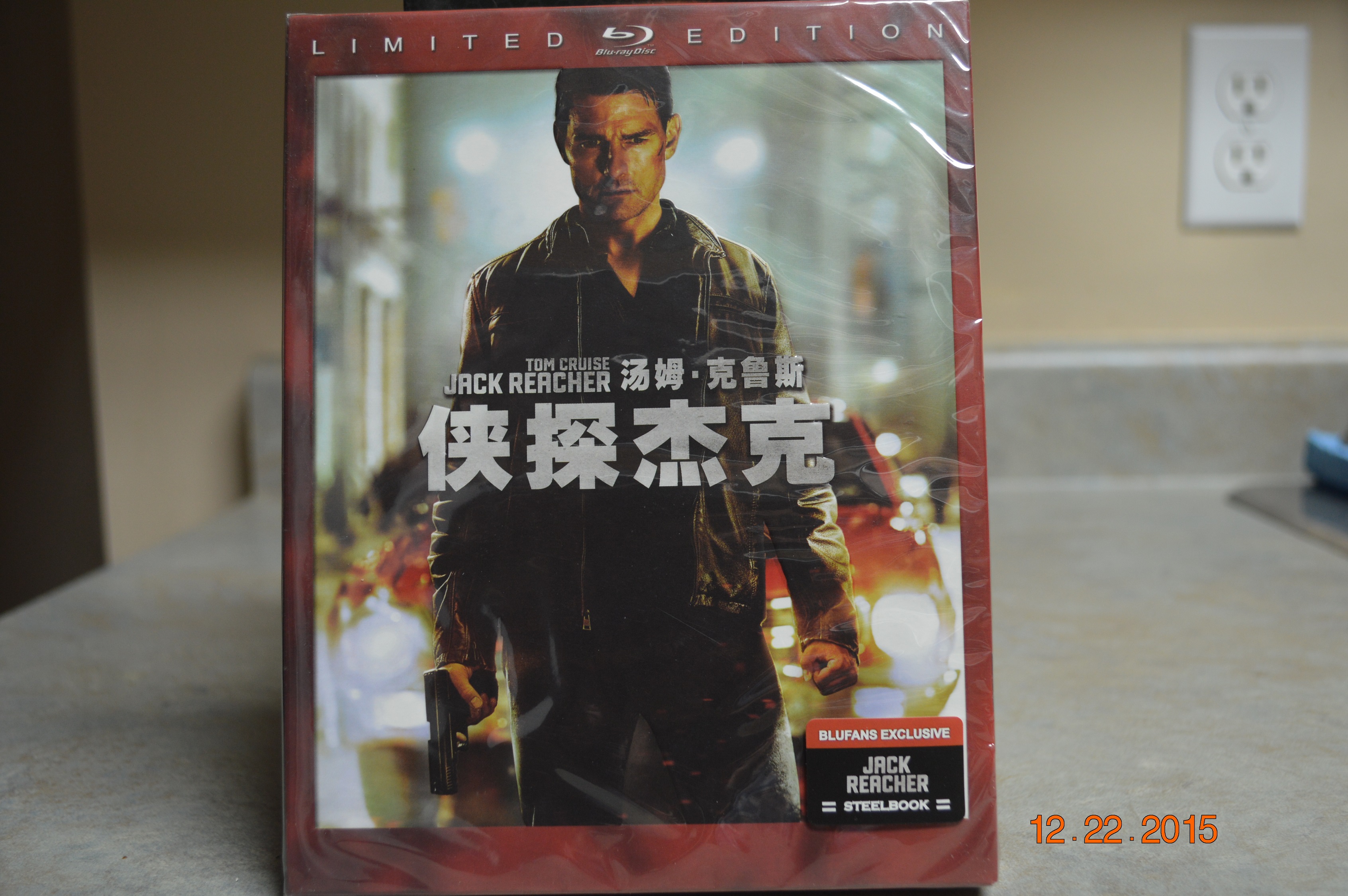 Jack Reacher