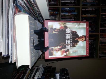 Jack Reacher