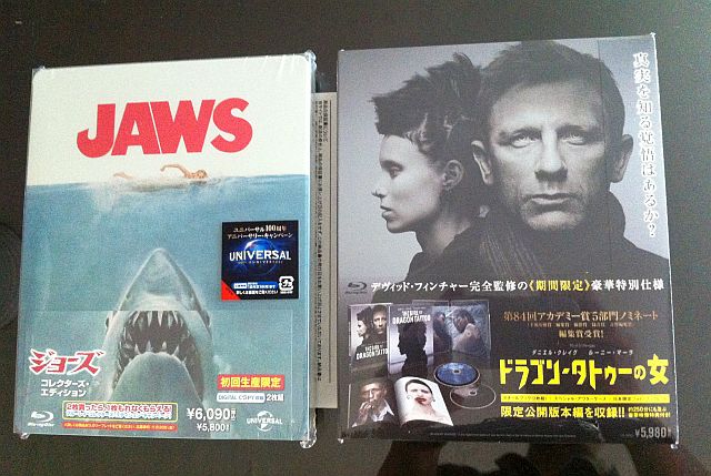 JPN Jaw