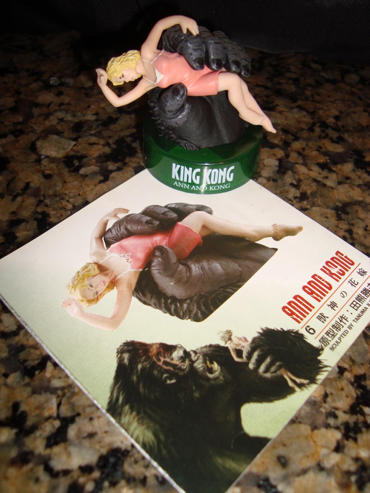 Kaiyodo Figure10