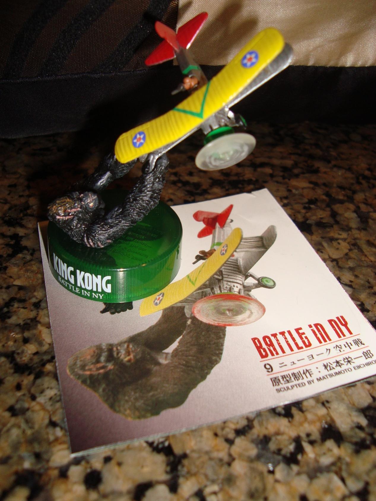Kaiyodo Figure2