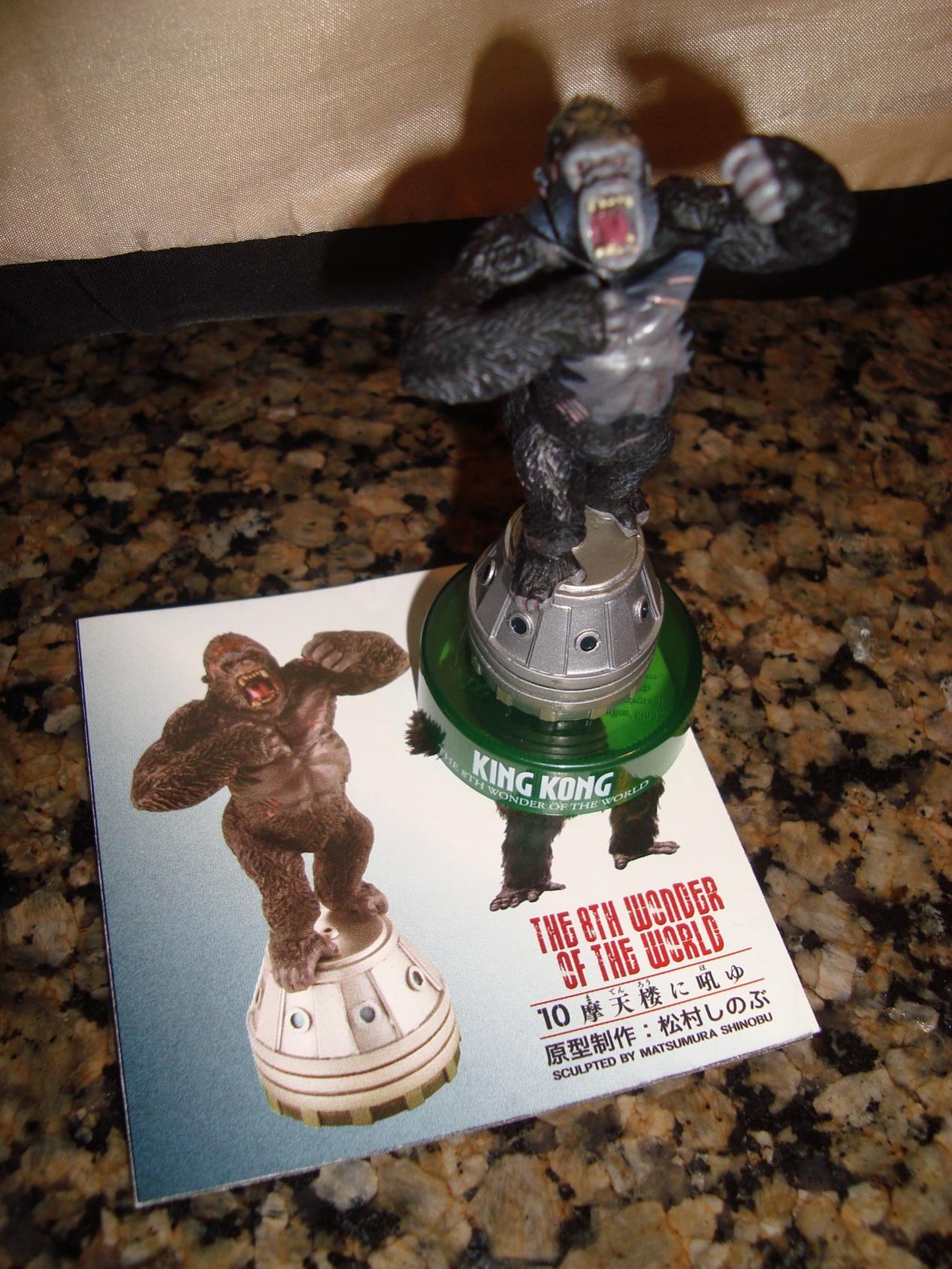 Kaiyodo Figure9