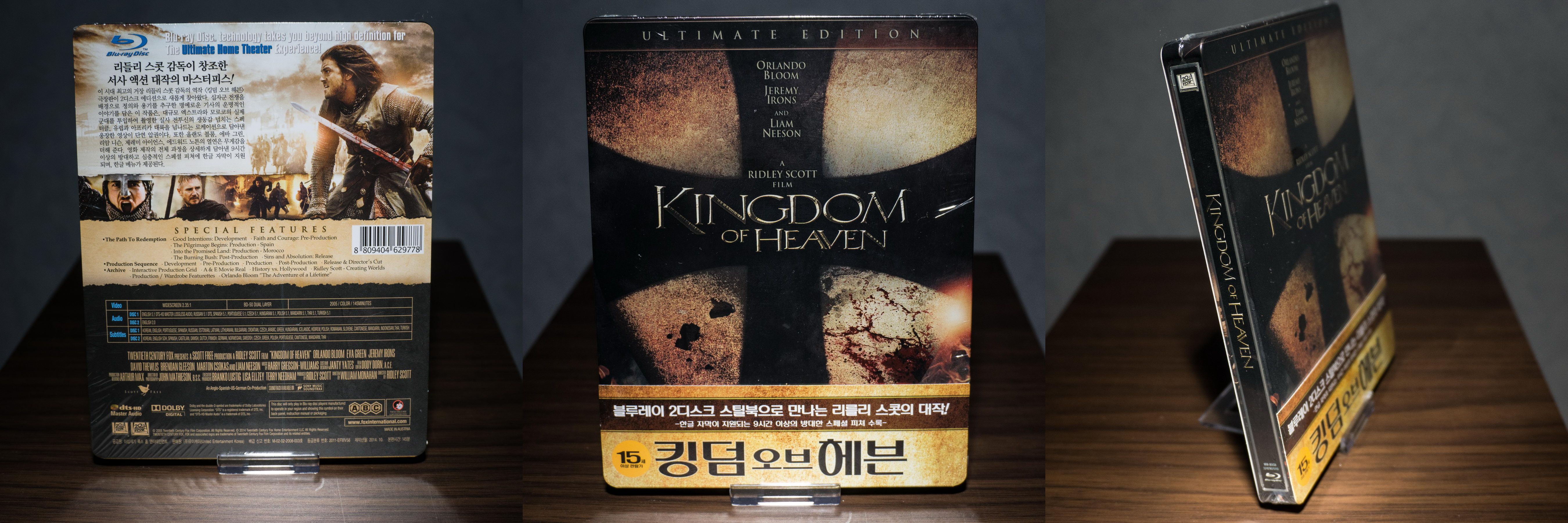 Kingdom of Heave Korea