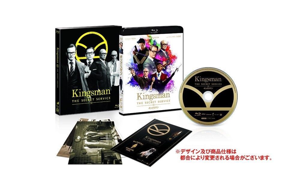 Kingsman