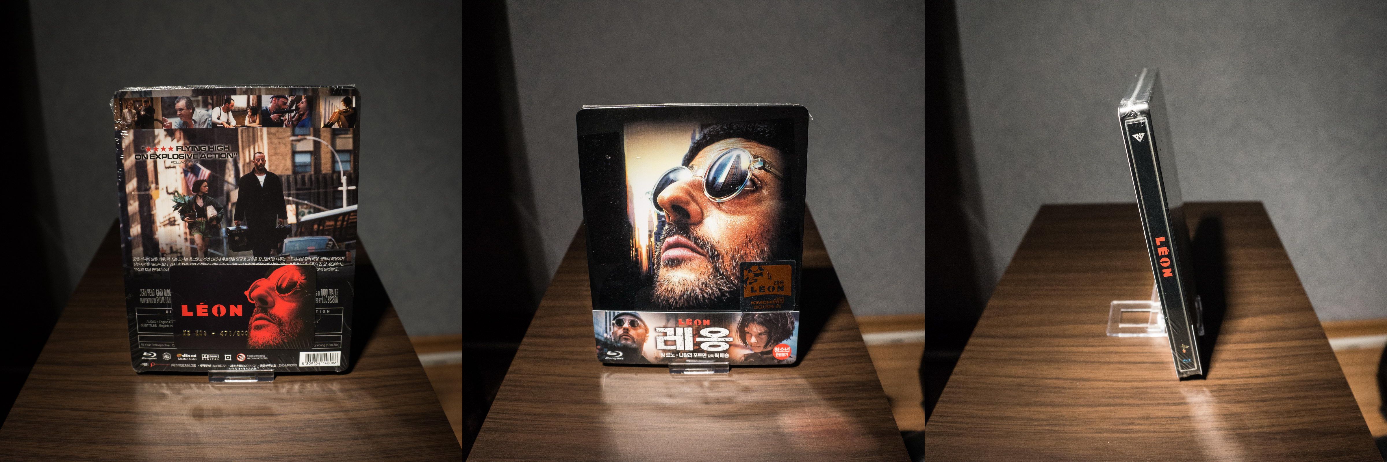 Leon Quarterslip Korea Kimchi