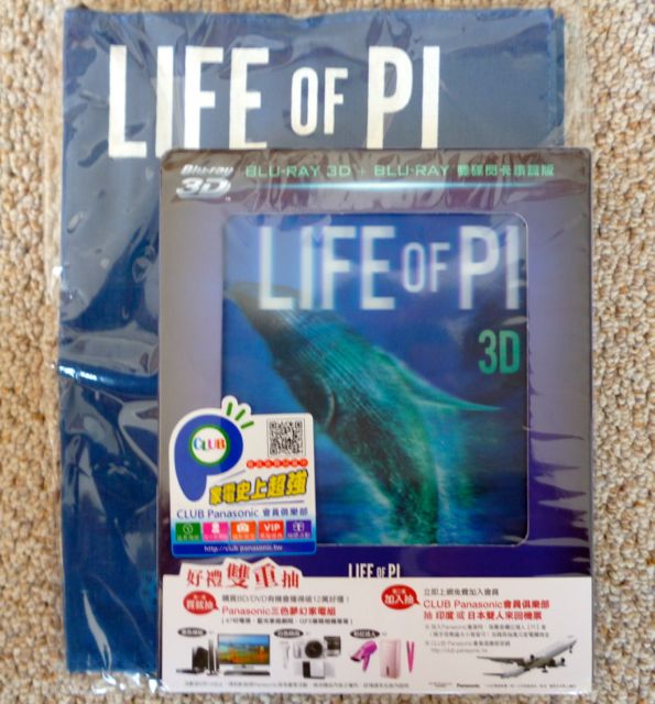 Life Of Pi (TW)