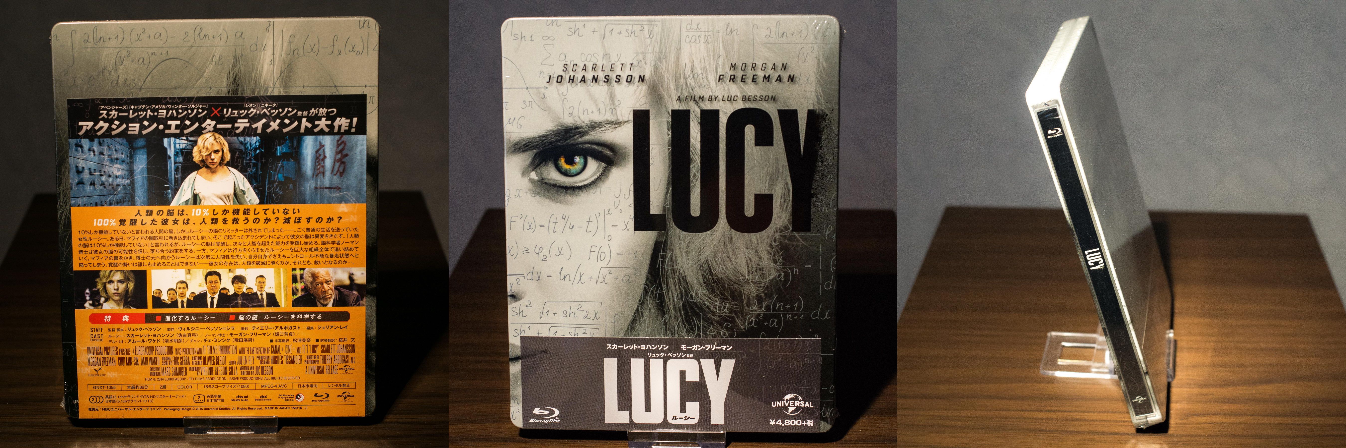 Lucy Japan Steelbook Scarlett Johansson