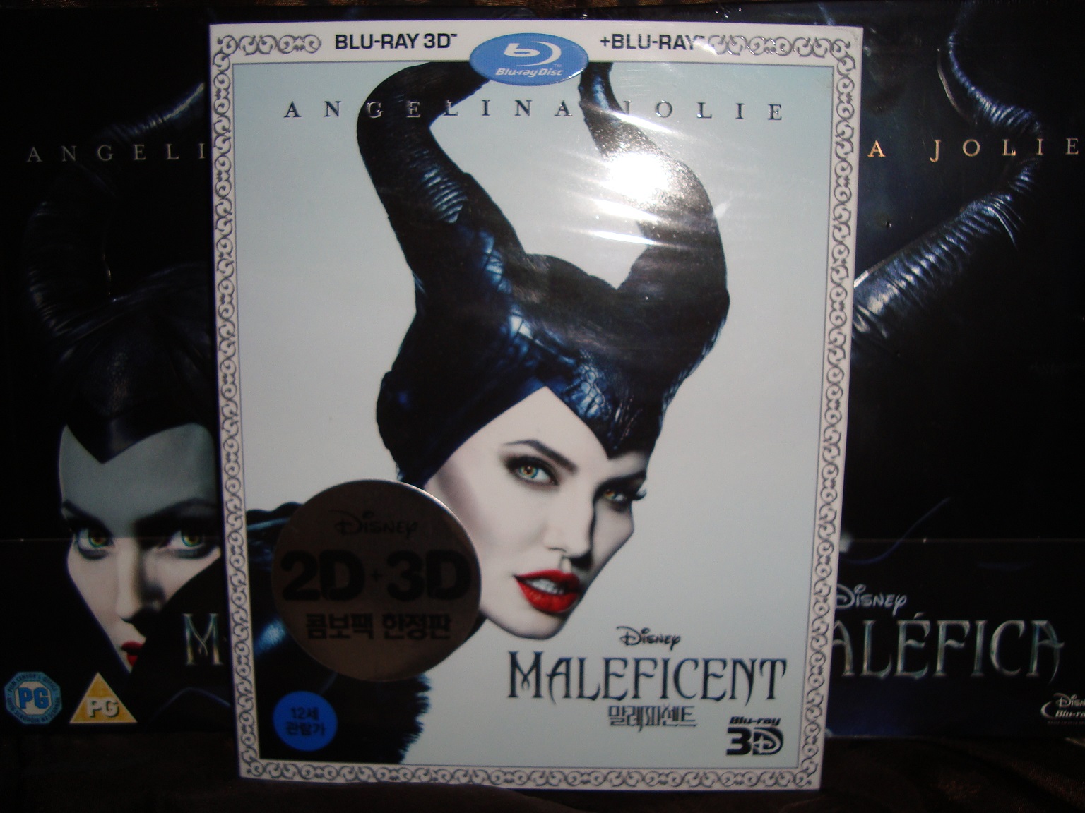 Maleficent Slip