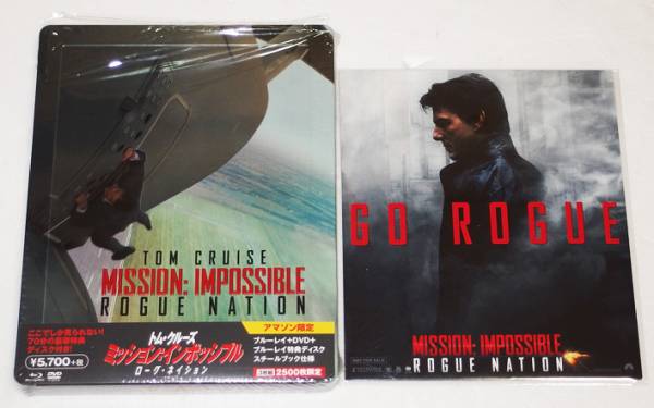 Mission Impossible Rogue Nation Japan Steelbook