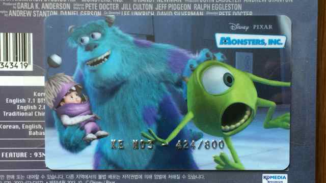 Monsters Inc. 1/4 Slip numbered card