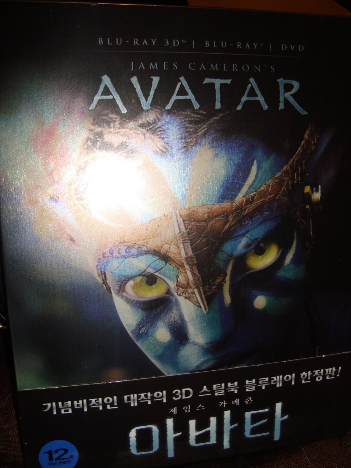 NewSteelbook front