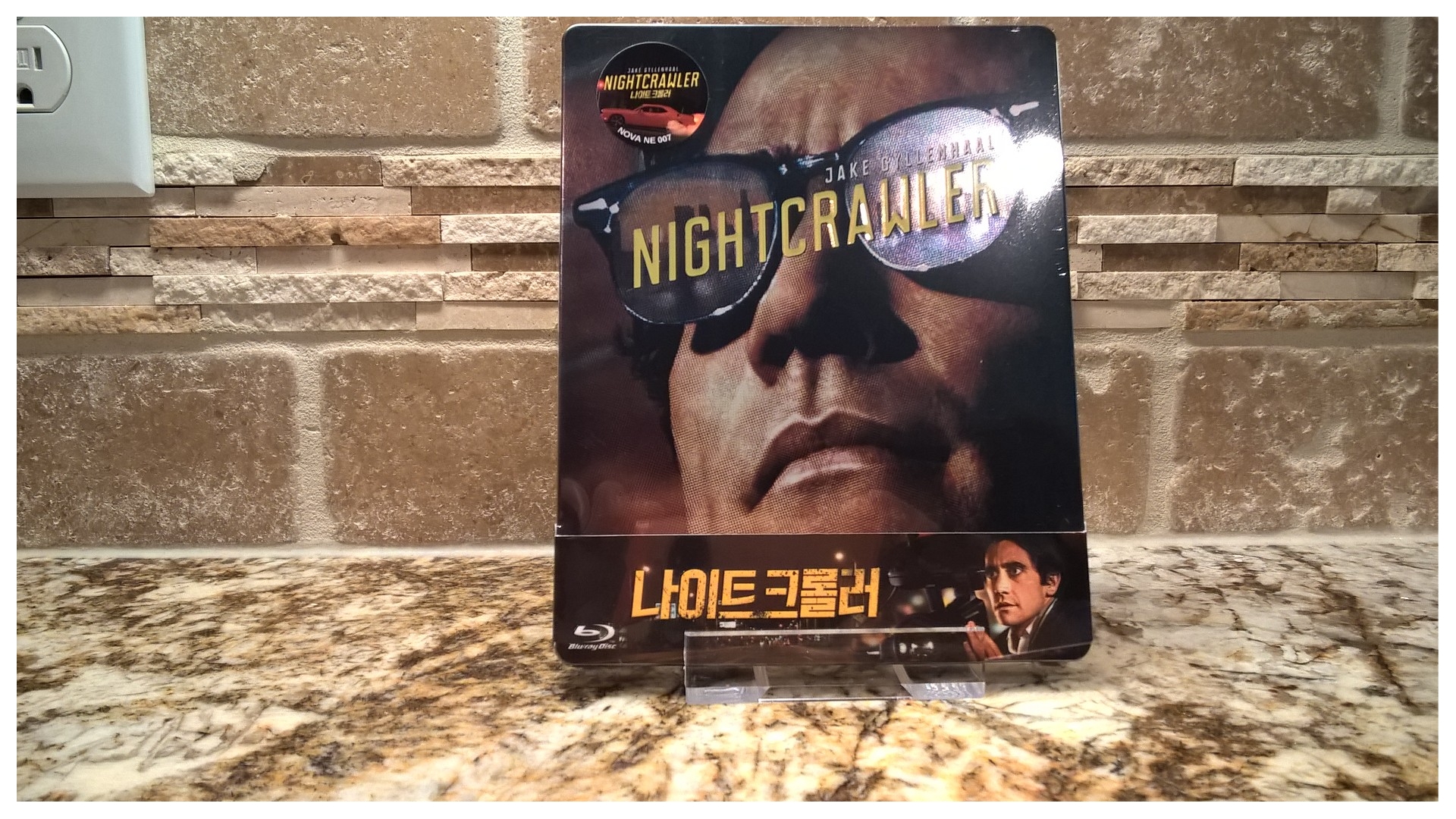 Nightcrawler 1/4 Slip Front