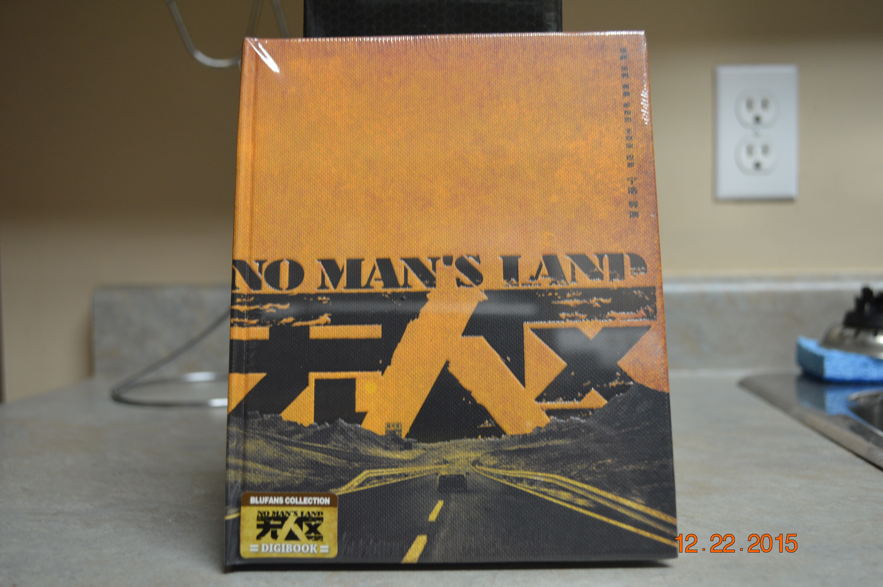 No Mans Land Digipack