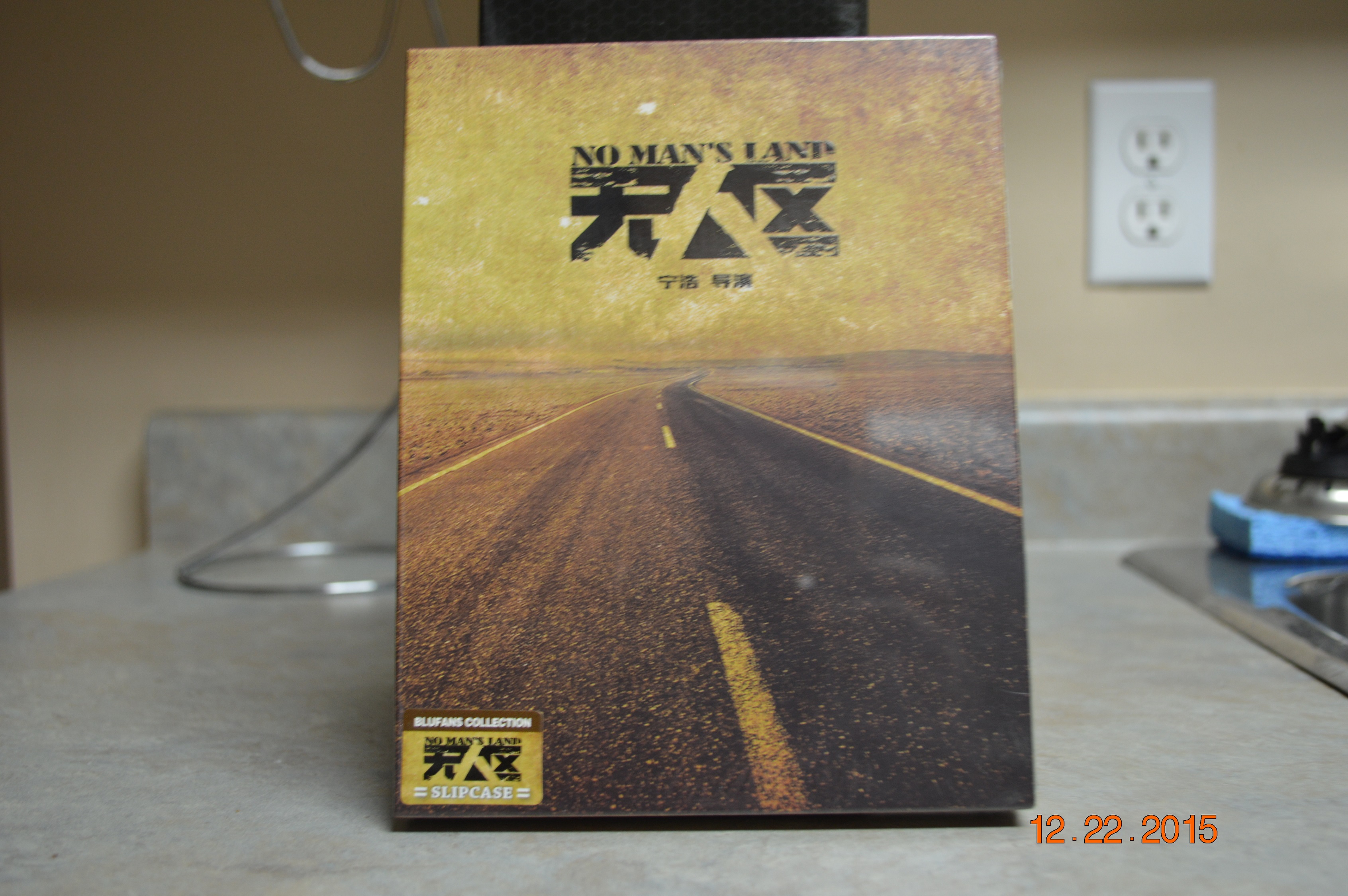 No Mans Land Slipcase