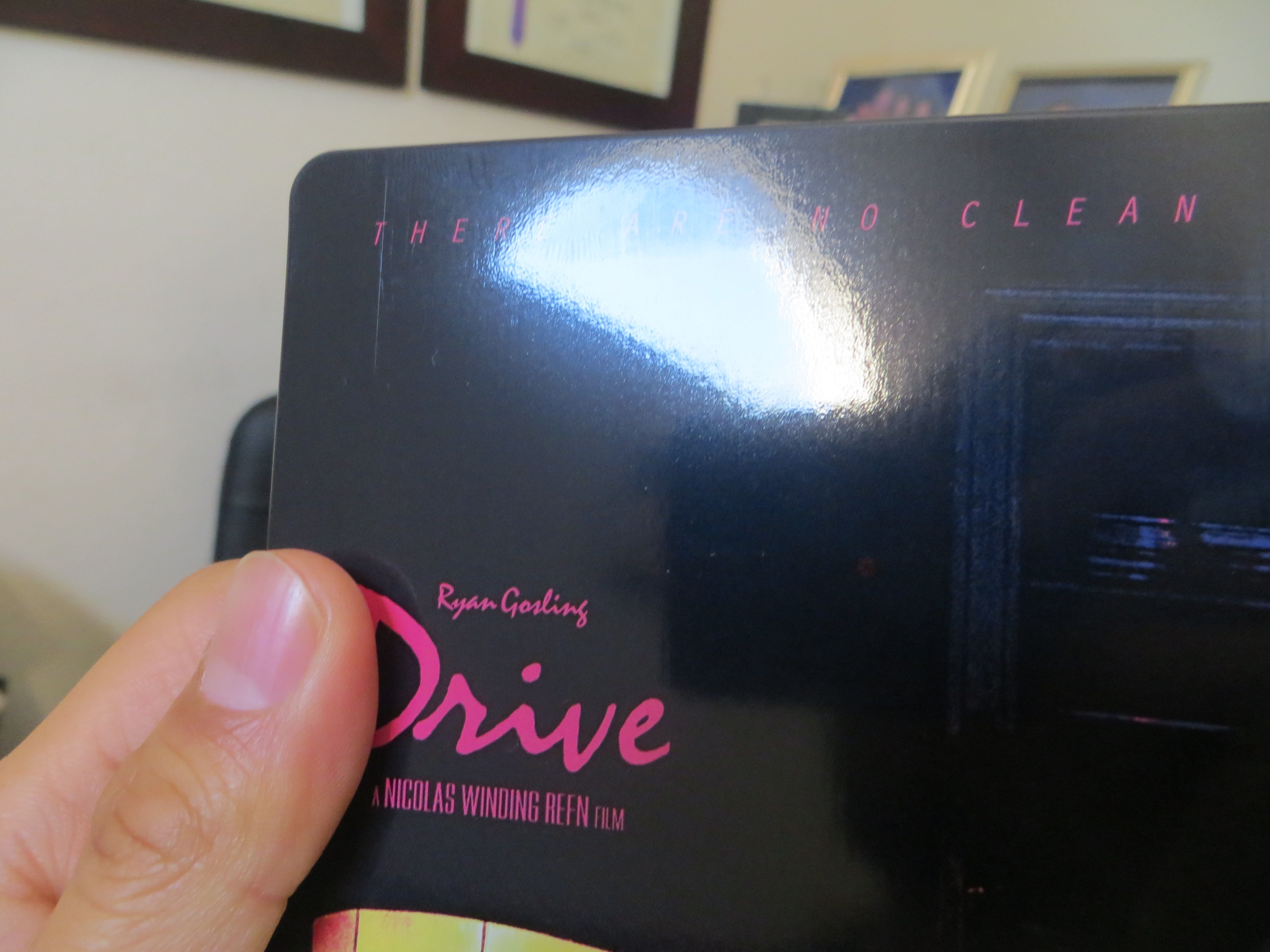 NovaMedia Drive