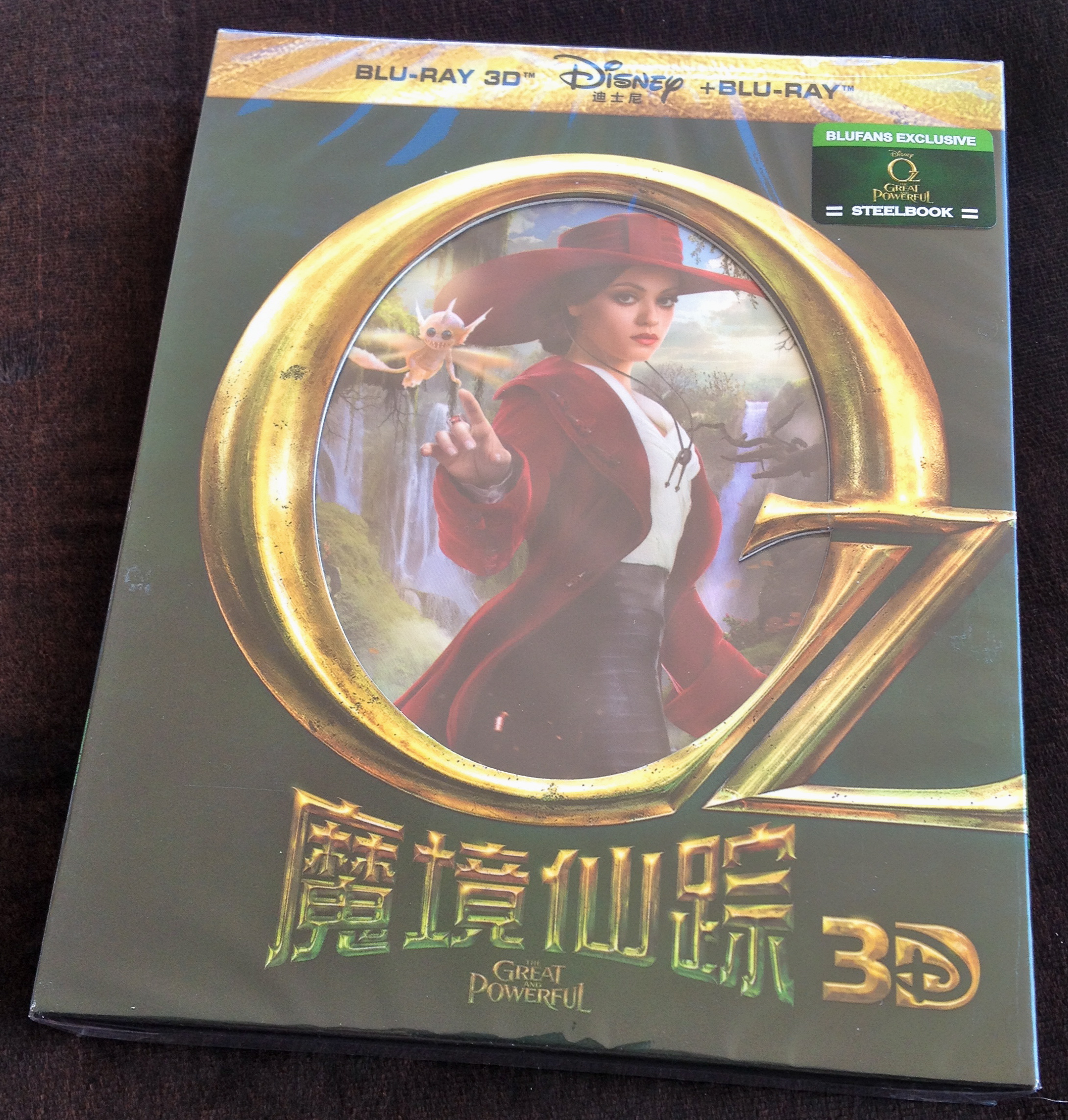 OZ THE GREAT AND POWERFUL 1 (Blufans, CHINA)