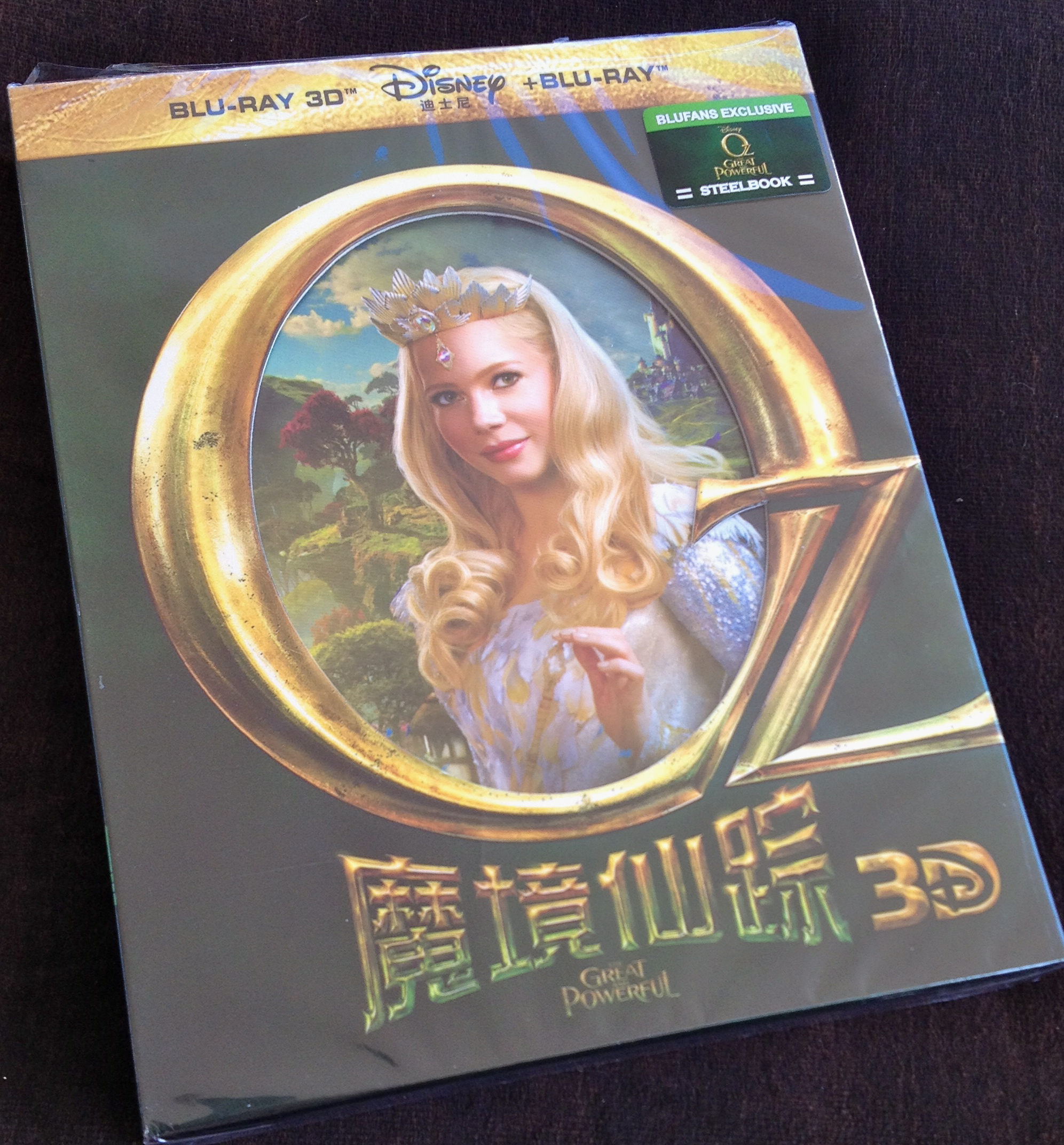 OZ THE GREAT AND POWERFUL 6 (Blufans, CHINA)
