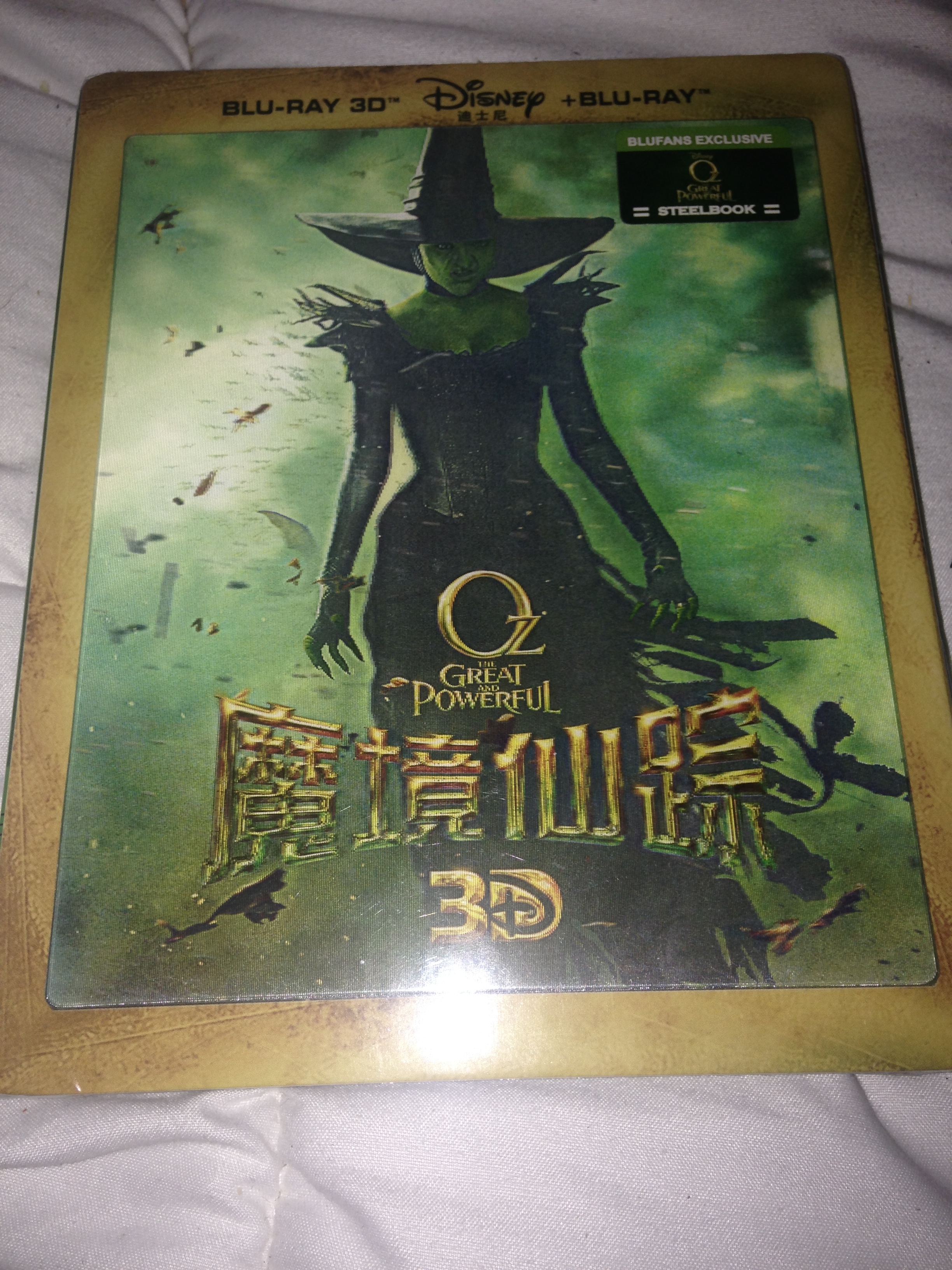 oz
