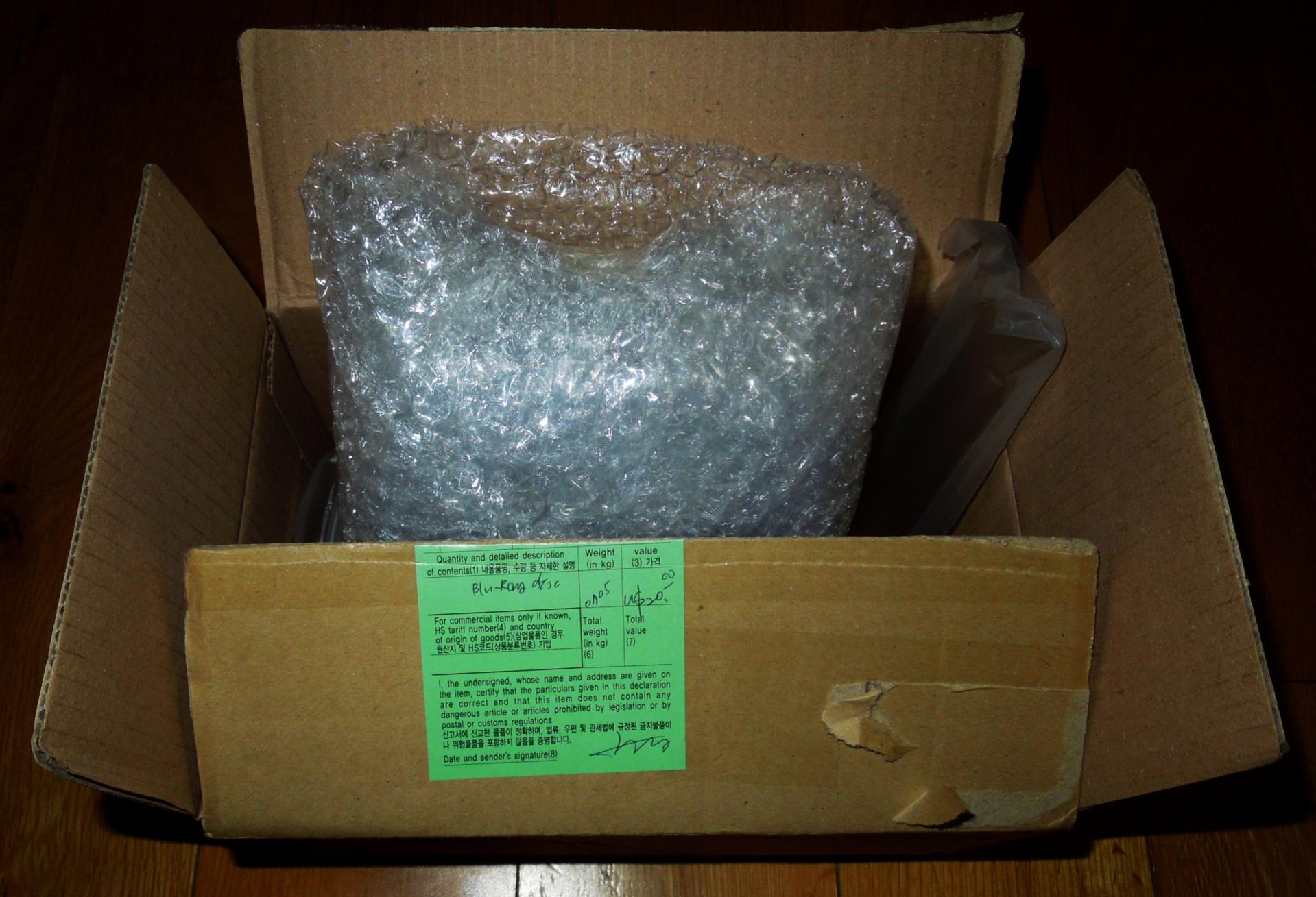 Packaging Kimmichi