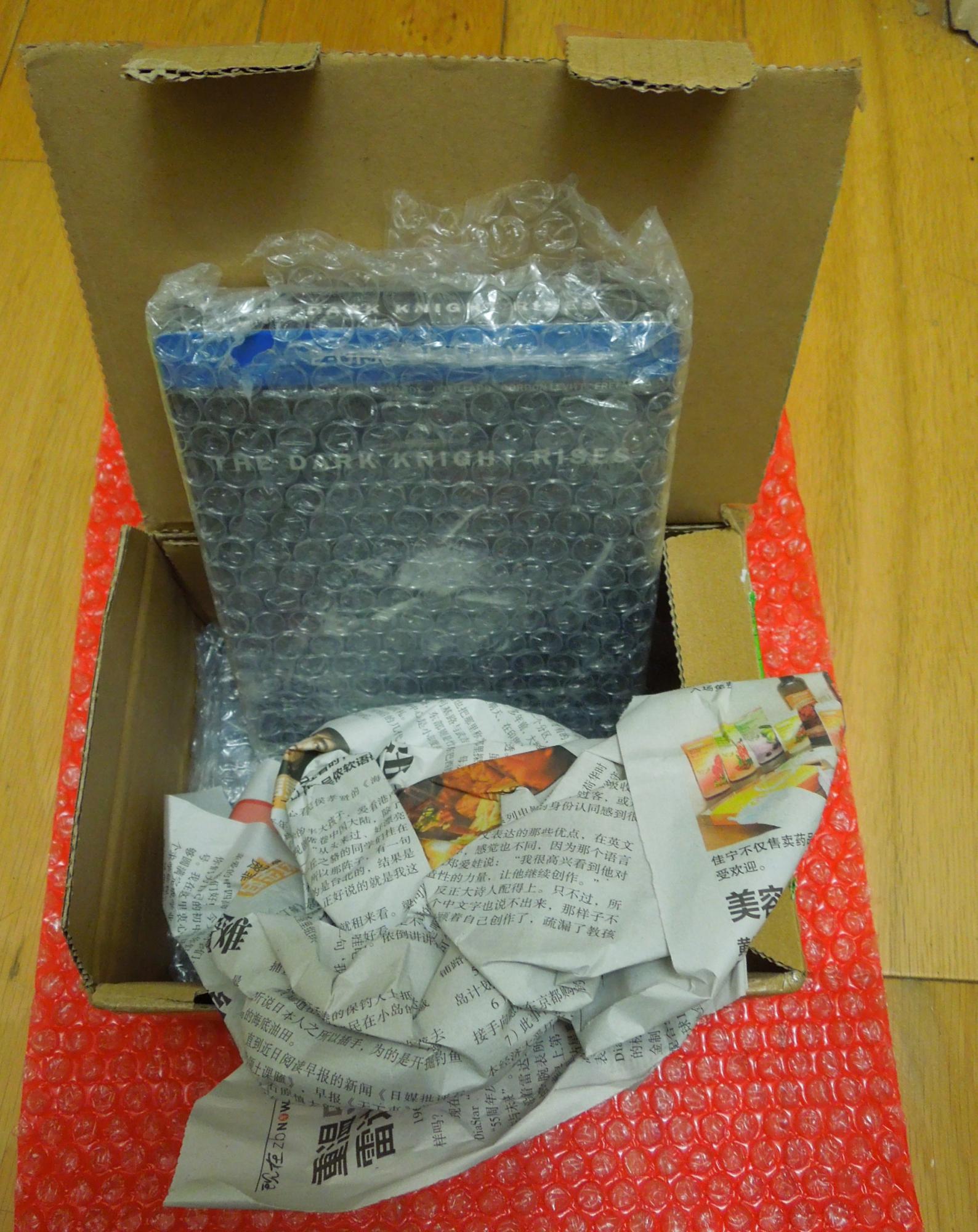 Packaging TS 2