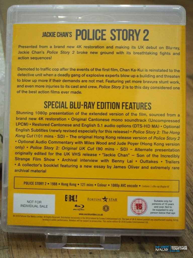 policestory2_eureka_credits.jpg