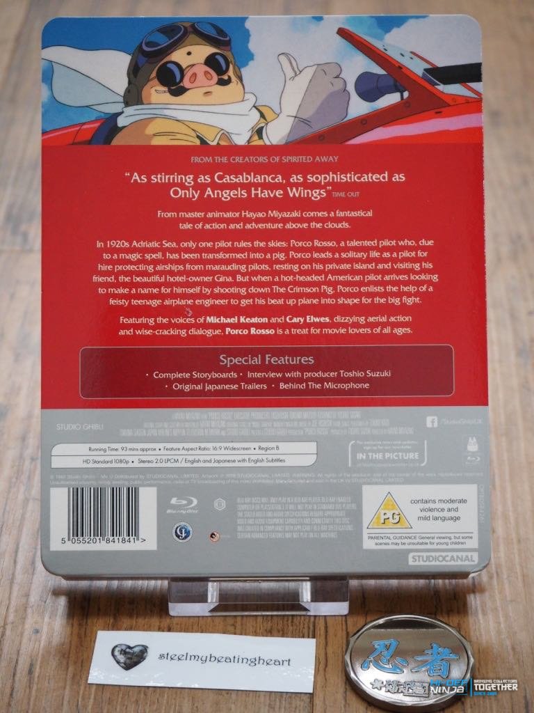Porco_Rosso_amazon_jcard.jpg