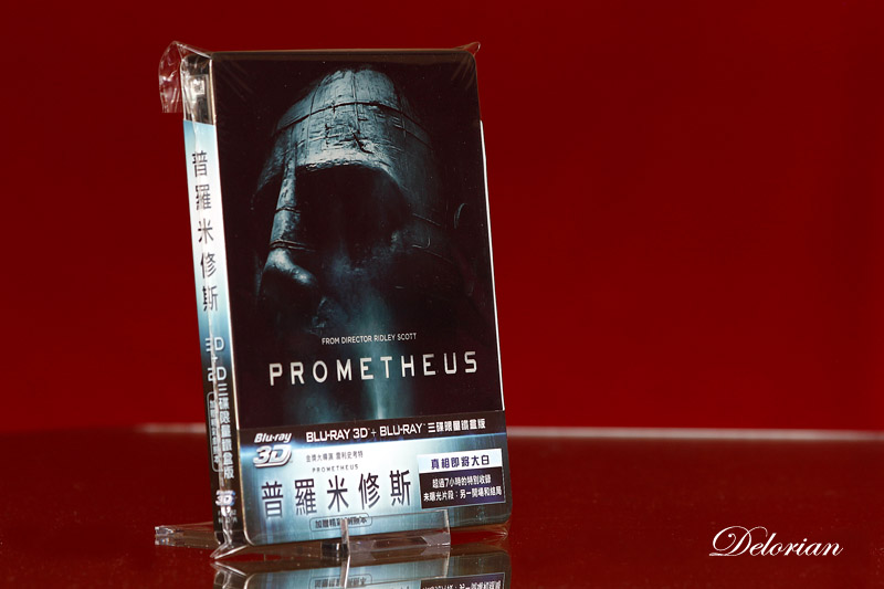 Prometheus Taiwan