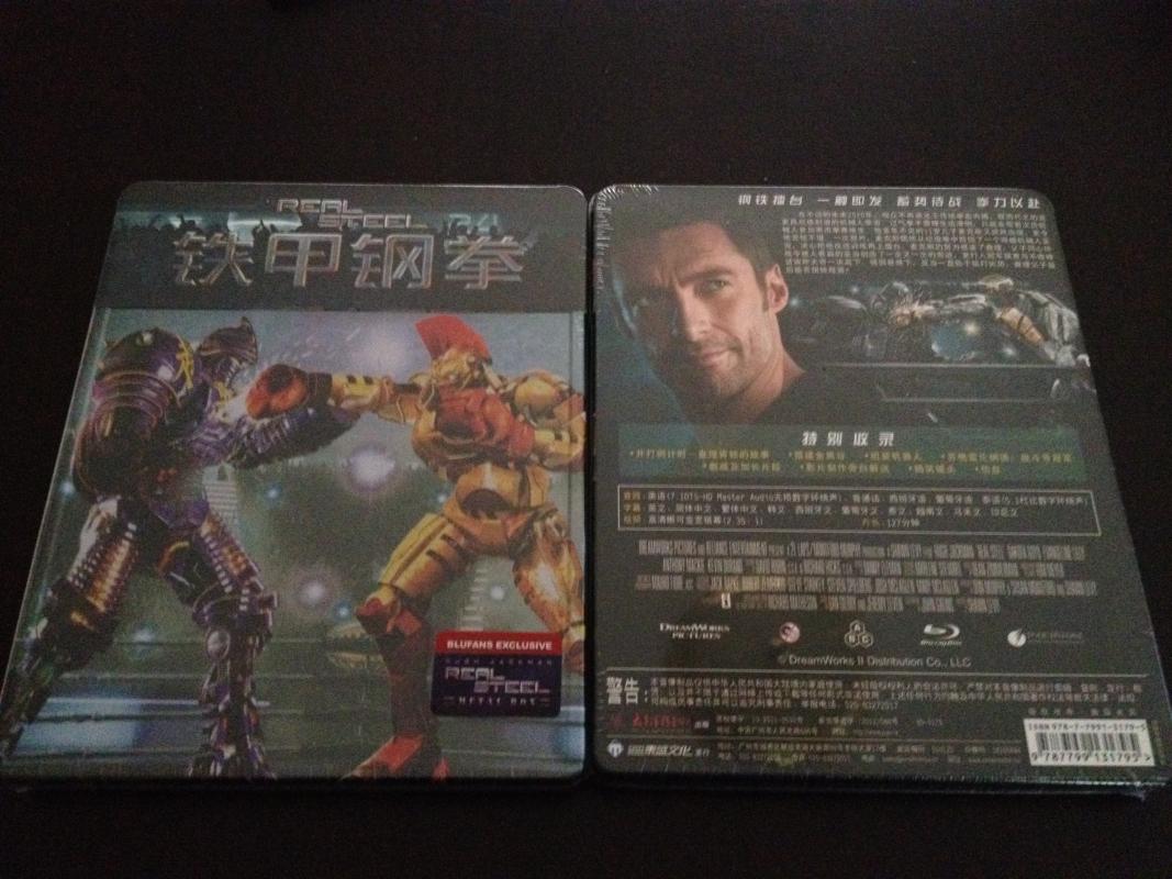 Real Steel blufans