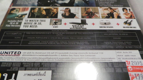 RERetThai 4
